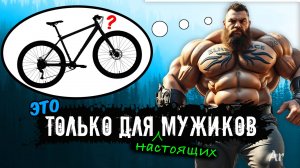 Stark Tank: ломает стереотипы, бетон и руки неженкам своей вилкой. Пасынок Буханки