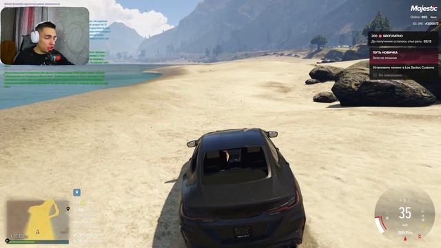 GTA 5 MAJESTIC | ПУТЬ НОВИЧКА #2 | МАКСИМАЛЬНОЕ ВЕЗЕНИЕ НА КЛАД