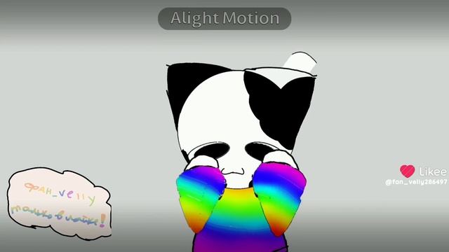 мг смотреть онлайн