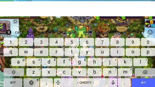 команды для чикен Гана часть 1 смотреть онлайн