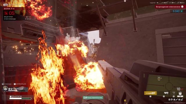 Starship Troopers Extermination #23. смотреть онлайн