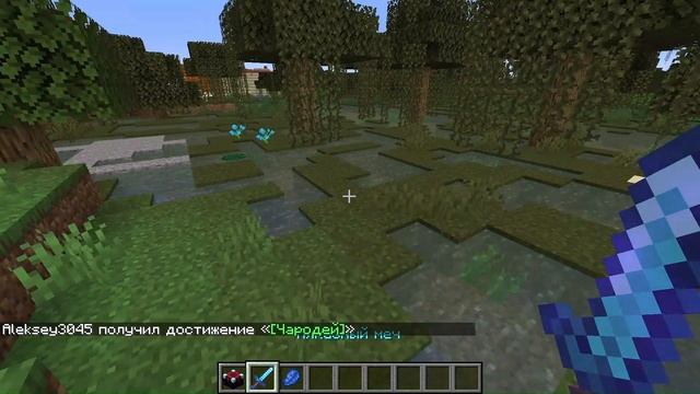 Обзор и сравнение версий 1.8; 1.14.3; 1.21.3 #minecraft смотреть онлайн