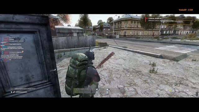 Dark Project. Развиваюся! смотреть онлайн