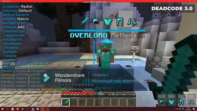 Обнова DeadCode 3.0 Пвп + Слив 800 Аккаунтов с донатом Hero на с? смотреть онлайн