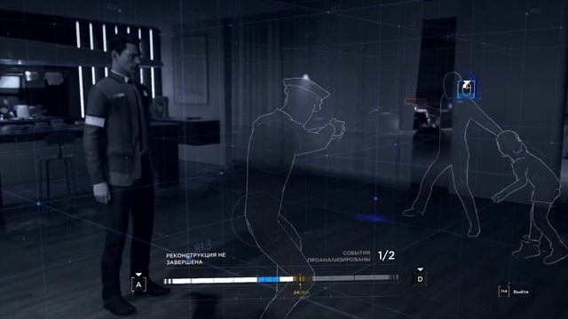 Detroit: Become Human (#1 У тебя пистолет? У меня пистолет) смотреть онлайн