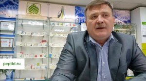 Пептиды Хавинсона. Что такое? Как работают? Доказательства эффективности?