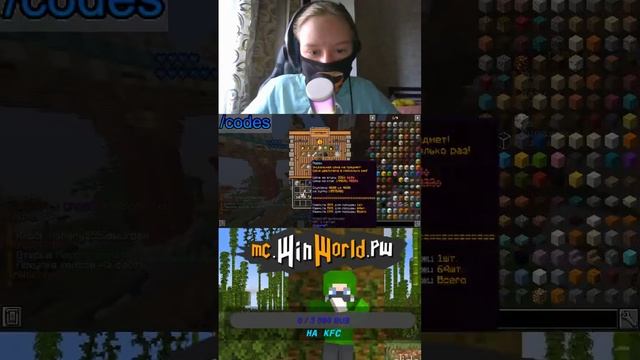 💖 СТРИМИМ НА ЛУЧШОЙ КОПИИ РВ ПОСЛЕ ВАЙПА, УСТРАИВАЮ М? смотреть онлайн