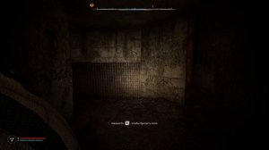 БРОСИТЬ ТЕЛО ВАРТОВЦА В АНОМАЛИЮ (НЕОБЯЗАТЕЛЬНО)