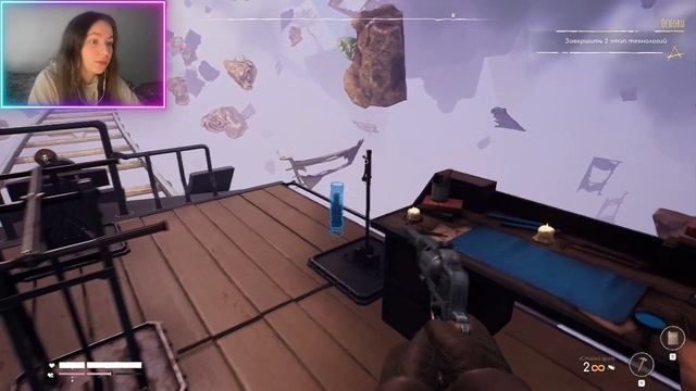 КОСМИЧЕСКИЙ РАФТ | ВЫЖИВАНИЕ НА ПОЕЗДЕ В КОСМОСЕ | VOIDTRAI смотреть онлайн