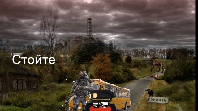 сериал Припять 1 серия
