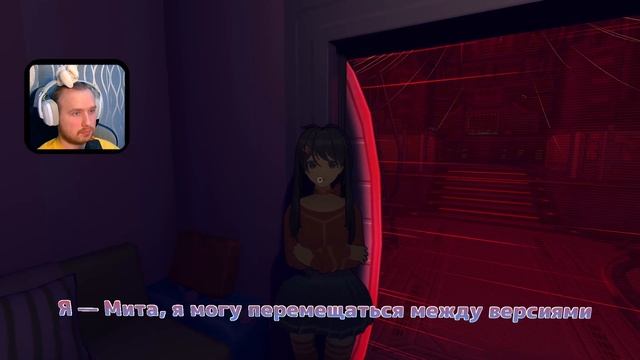 НАДЕЖДА НА ПОБЕДУ! | MiSide #4 смотреть онлайн