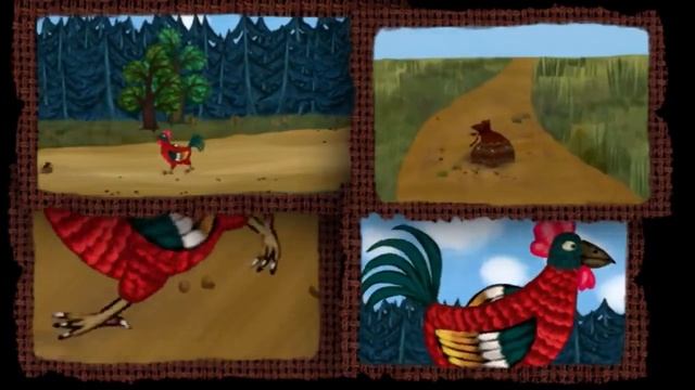 Большой петух  Гора Самоцветов