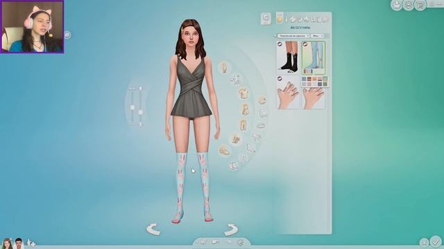 КОМПЛЕКТ ПИЖАМНАЯ ВЕЧЕРИНКА // ОБЗОР СИМС 4 // The Sims 4 Trillyk смотреть онлайн