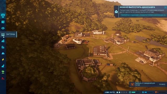 Jurassic World Evolution Часть-2. Новый остров смотреть онлайн