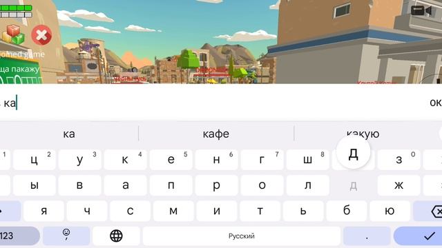 Chicken Gun [Gameplay][Read Desc/Читать описание] смотреть онлайн