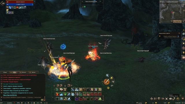 ТОЧУ СКИЛ в LINEAGE2 Пригорело!!!Дарю вам 2 кодик) смотреть онлайн