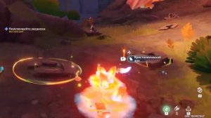 Откровения прошлого | Откройте барьер | Разблокируйте