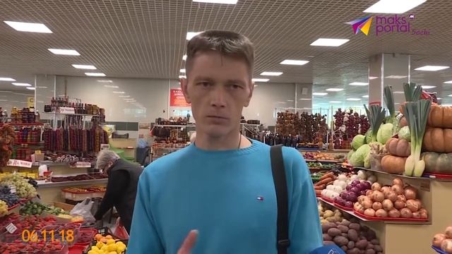 "Время новостей Сочи" на maks-portal.ru (эфир от 06.11.18) смотреть онлайн