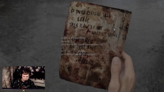 SILENT HILL 2 | CUT ПРОХОЖДЕНИЕ #1 💎