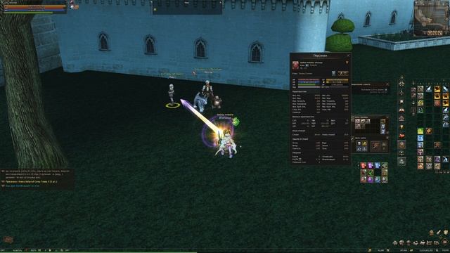 Сколько урона добавит 30 скилл забытой силы в Lineage 2 Main? смотреть онлайн
