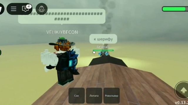 Мертвые рельсы сериал 1 серия #роблокс#roblox #deadrails смотреть онлайн