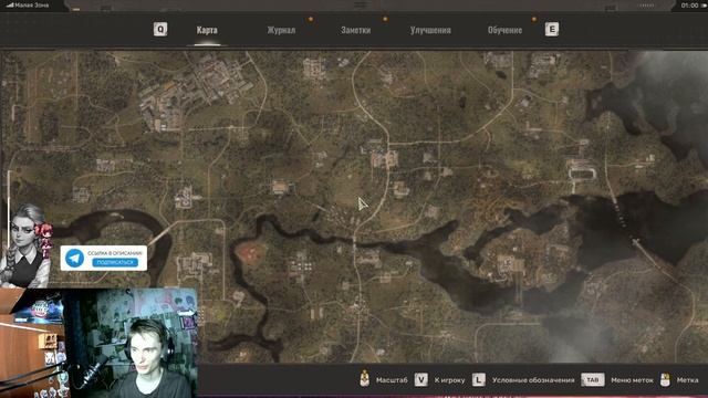 #1 пытаюсь настроить - STALKER 2 прохождение смотреть онлайн