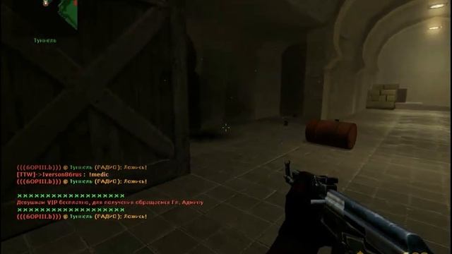 CSS Борщь))) начало))) смотреть онлайн