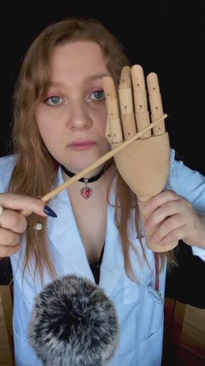 АСМР НЕВРОЛОГ