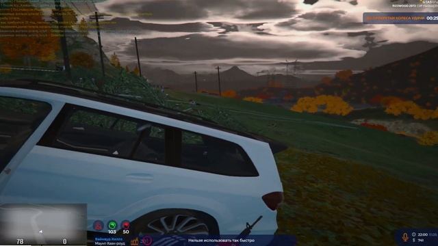 ПОСТАВКА, ТРАССА,ТУЛЕВО НА ГТА 5 РП | PROMO: Cliff