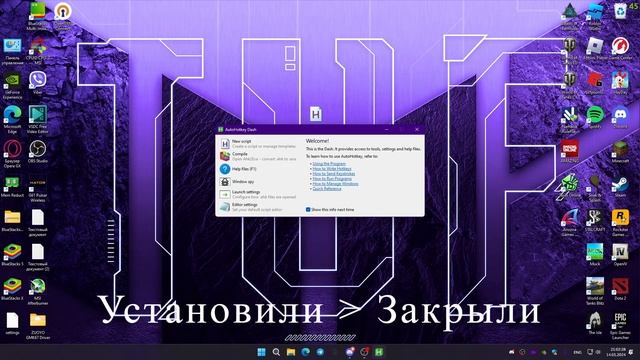 Как установить Макросы | Roblox Macros | Ro-Ghoul смотреть онлайн