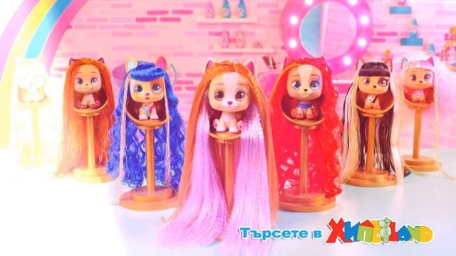 VIP PETS Модно кученце за прически 10 изненади CELEBRIPETS от Хи?