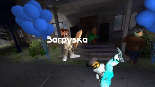 Прохожу 4 ночь! В 5 ночей с тимохой 4:ШКОЛА (Хочу чтоб мен смотреть онлайн