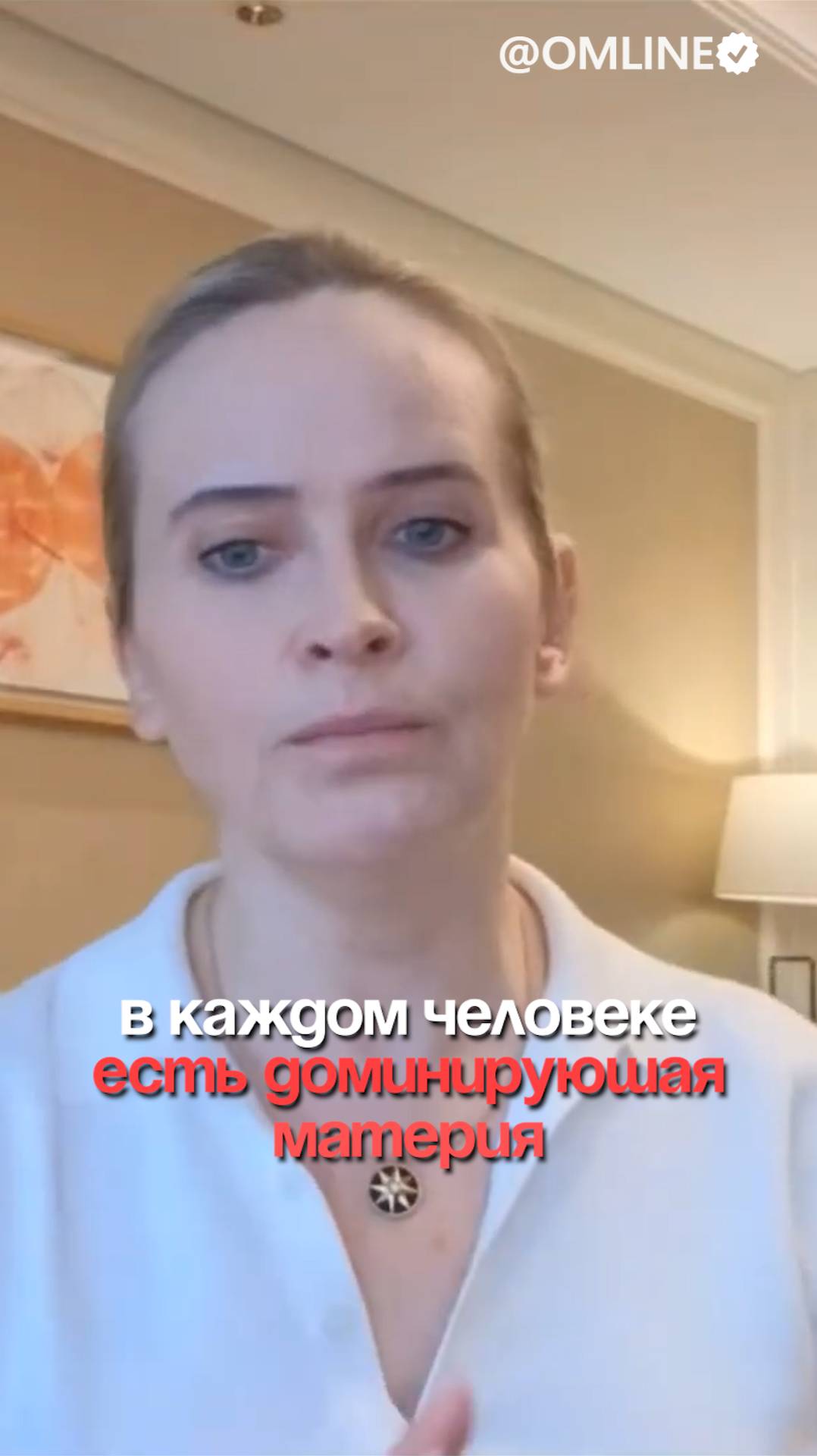 Одна причина многих проблем смотреть онлайн