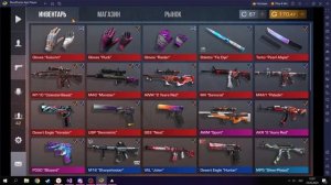 ОБЗОР ИСПОЛЬЗОВАНИЯ СКИН ЧЕЙНДЖЕРА НА STANDOFF 2 | Bluestacks