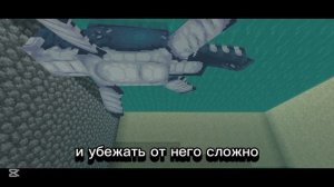 обзор на топовый мод THE DAWN ERA в Майнкрафт бедрок