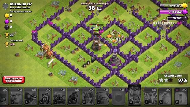 НАЧИНАЕТСЯ МАРТОВСКИЙ СЕЗОН (Clash of Clans) #204 мобильная иг? смотреть онлайн