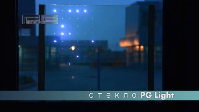 PG Light Светодиодное стекло смотреть онлайн