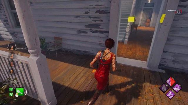 ЭТО ХУДШИЙ ПЕРК В ДБД | Dead by Daylight | REZHUALTUX #dbd #мансы #монт? смотреть онлайн