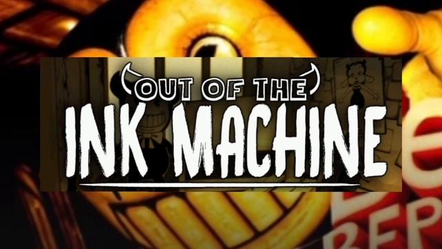 ОЛЛИ — жуткий БЕНДИ! Мини обзор Out of Ink Machine смотреть онлайн