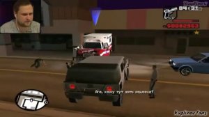куплинов бомбит в Grand Theft Auto San Andreas | смешные моменты со