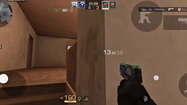 #standoff #standoff2 Я старался как мог #союзники 13+kills I am solo смотреть онлайн