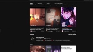😱 Майнкрафт но РЕАКЦИЯ На Контент ПОДПИСЧИКОВ! [35]