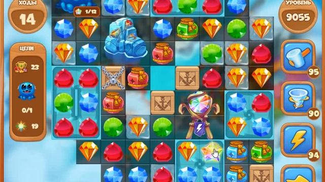 Сокровища пиратов 9055 уровень смотреть онлайн