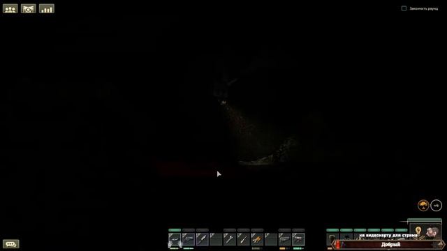 Barotrauma - КОПИМ НА НОВУЮ ЛОДКУ! Старая КОМАНДА ДНО 🕹 ХАР?