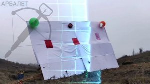 Дрон перехватчик 5.45 10 дюймов.