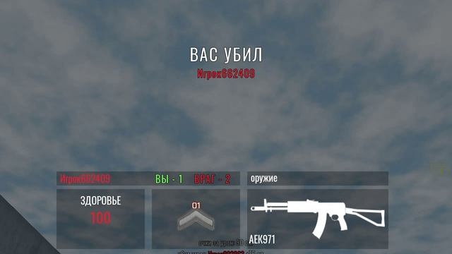 ББО и друг смотреть онлайн