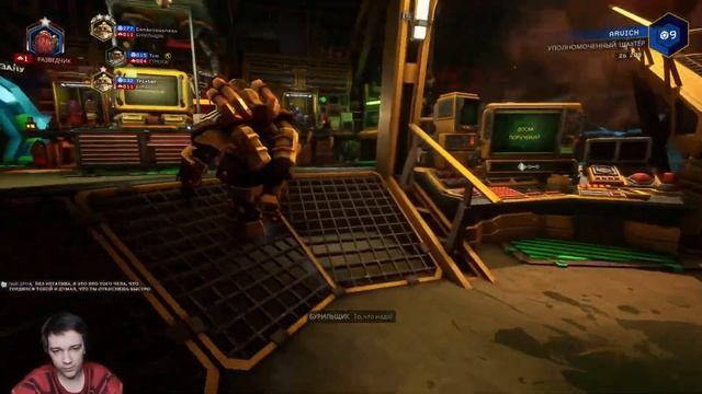 ПоБОЛТУНЬЯ в КОПАТЕЛЬ ОНЛАЙН. DEEP ROCK GALACTIC. смотреть онлайн