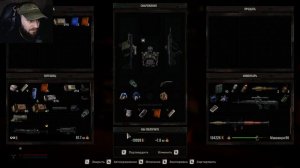 🔥 STALKER 2: Что скрывает Рубеж? Граница с Припятью – горо