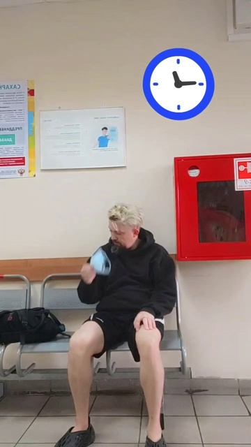 очередь в больнице