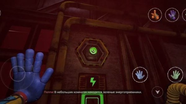 😱КАК ПРОЙТИ КОТА ДРЕМОТА В POPPY PLAYTIME CHAPTER 3!😱